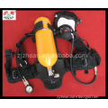 Self Contained Breathing Apparatus/Fire Fighting Breathing Apparatus/Compressed Oxygen Breathing Apparatus